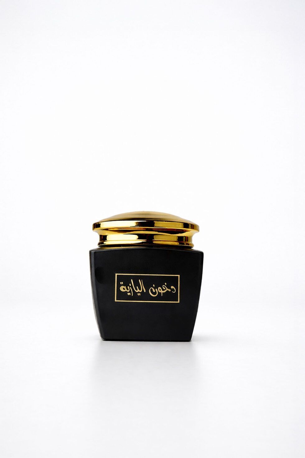 دخون البازية 3 Dukhun-Iliyajia