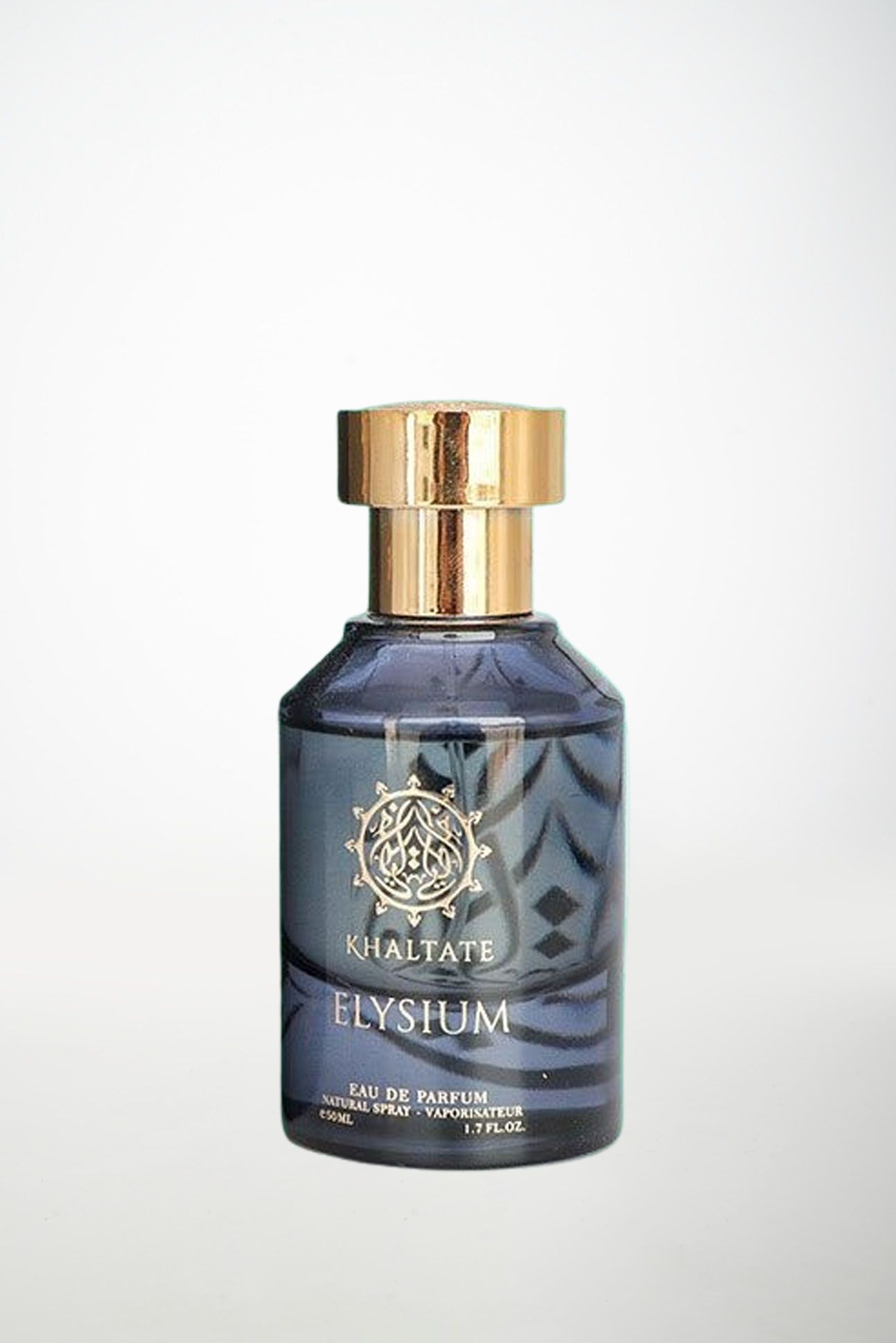 ELYSIUM