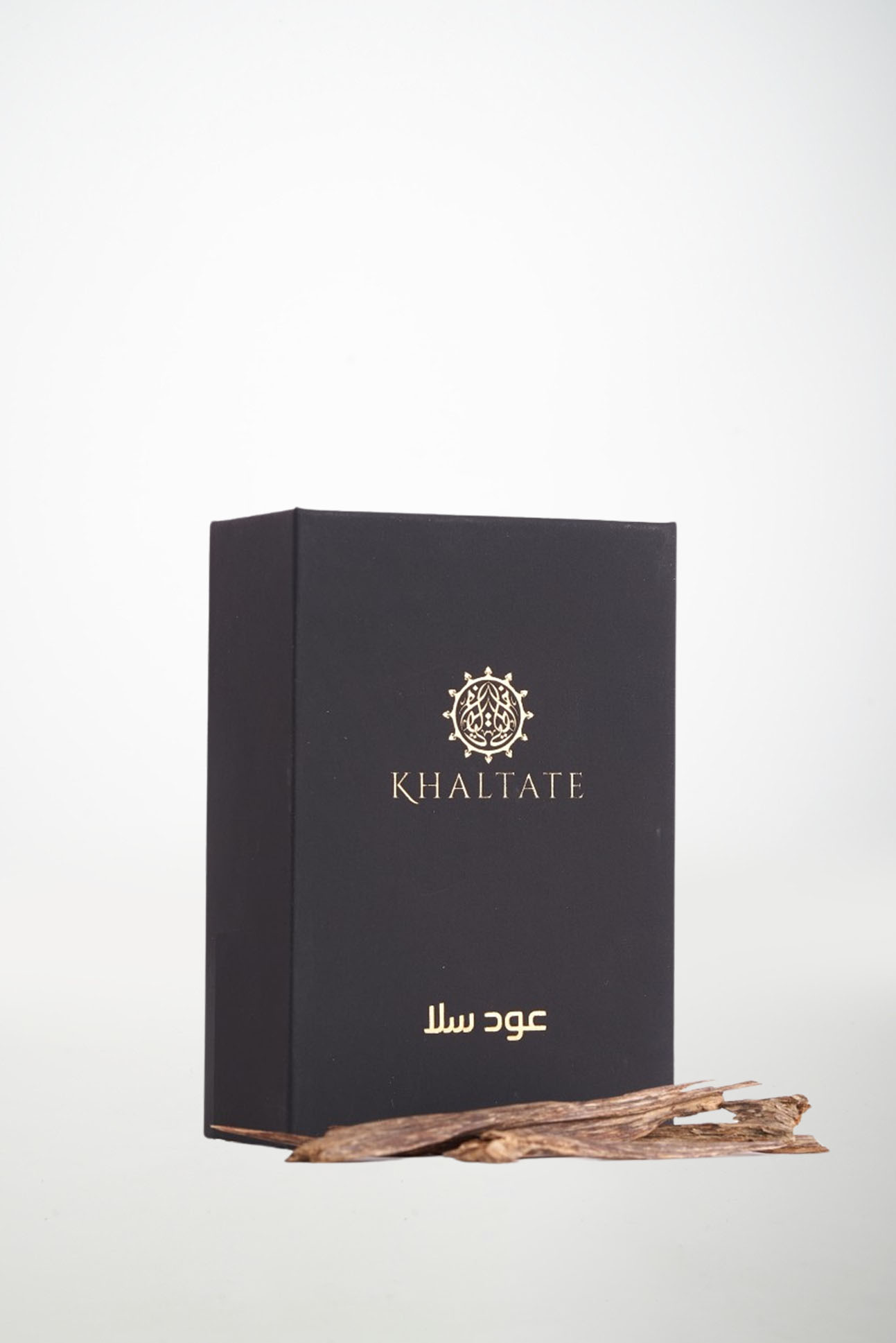 Oud Sallah