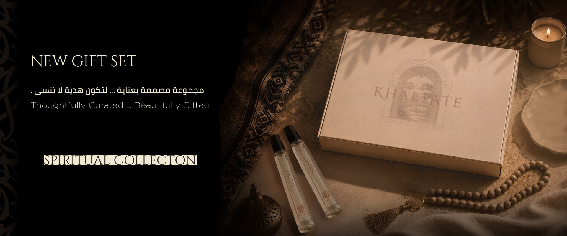 Box Perfumes