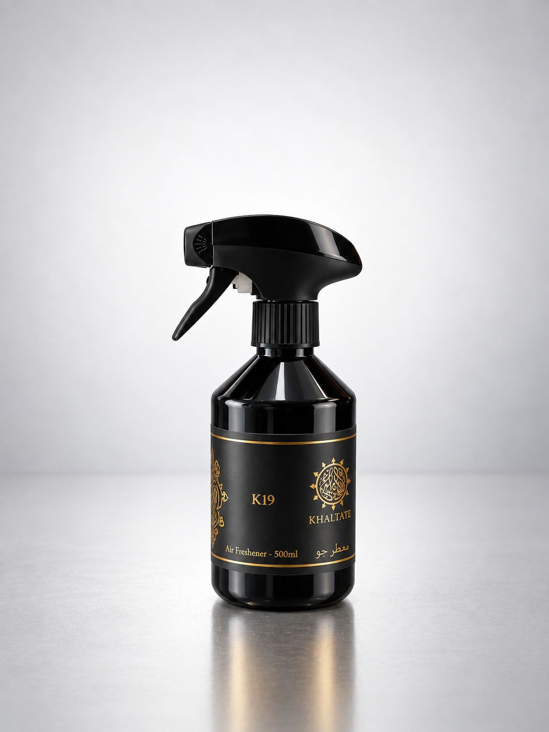 K19 Air Freshener